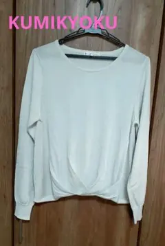 Item thumbnail for item e71b02fd-7c64-4ac6-913f-b33bbd0bbb3b