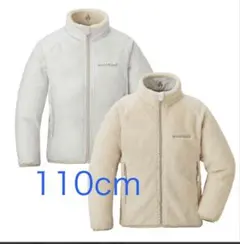 mont-bell フリースジャケット 110cm アイボリー　クリマエア