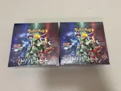 トリプレットビート　シュリンクあり　２ボックス シュリンクあり】トリプレットビート 1BOX 新品・未開封 - メルカリ