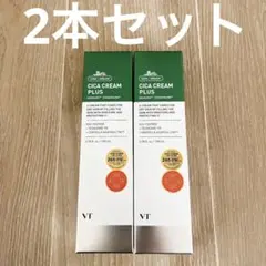 【新品未開封品】VT シカクリームプラス 100ml ×2本セットのサムネイル