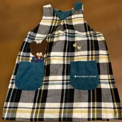 学研☆くまのがっこう☆保育士エプロン