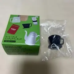 Item thumbnail for item 43014231-12be-4051-9fe0-581167205991