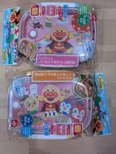 アンパンマン 子ども用弁当箱 2個セット