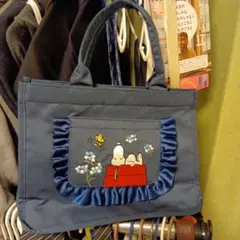 スヌーピー刺繍トートバッグ ネイビー
