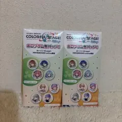 プロセカ　ローソンコラボ　ホログラム缶バッジC ワンダショ　モモジャン　未開封