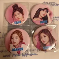 twice サナ ジヒョ ダヒョン ツウィ 缶バッジ4個セット