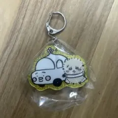 ちいかわ　ラメアクリルキーホルダー4