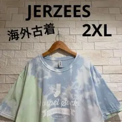 Item thumbnail for item 9c485b49-b5bc-4ac1-b34b-378daa3ee74c