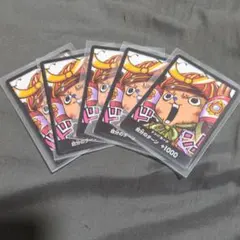 ワンピース カードゲーム トニートニー・チョッパードンカード