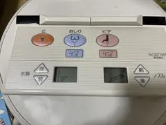 Item thumbnail for item ed002c66-31df-4cd1-a927-08cf45369a59