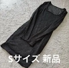 Dazy 内側ベロアレースミニチュニックワンピース黒S 新品