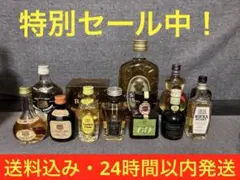 サントリー 特角10年など　国産ウイスキー古酒　ミニボトル　12本セット　未開封のサムネイル