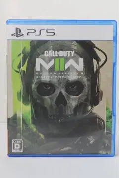 ps5 callofduty modern warfare 2