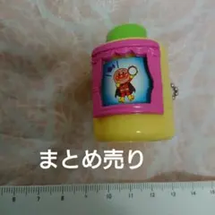 М　アンパンマン　キーホルダー　キーチェーン　メロンパンナ　くるくる