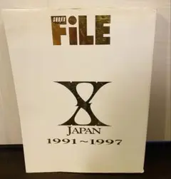XJAPAN　貴重版　写真集【XJAPAN SHOXX FILE】 2025年最新】X JAPAN SHOXX FILEの人気アイテム - メルカリ