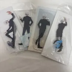 呪術廻戦 五条悟 アクスタ 4点