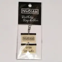 2026年最新】N46AWの人気アイテム - メルカリ