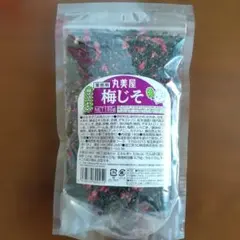 お徳用サイズ!!丸美屋 混ぜ込みわかめ 梅じそのサムネイル
