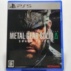 メタルギアソリッド デルタΔ METALGEAR SOLID Delta PS5