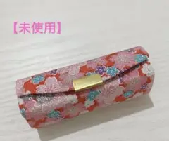 桜柄　和柄 さくら ミラー付き 印鑑ケース ミラー付きリップケース　口紅ケース