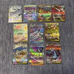メガドリームex MA コンプセット 全10種 - メルカリ