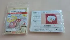 ハンドメイドキッドのサムネイル