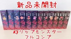 2025年最新】365分の1の日の出の人気アイテム - メルカリ