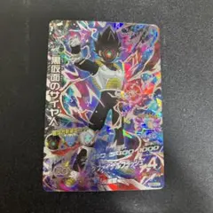 ドラゴンボールヒーローズ　hgd9-sec2 黒仮面のサイヤ人