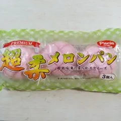 2025年最新】超柔スクイーズの人気アイテム - メルカリ