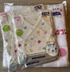 【新品未開封】MIKI HOUSE 肌着・ガーゼハンカチ・バスタオルセット