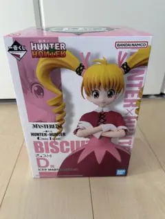ハンターハンター　一番くじ　ビスケ　D賞　フィギュア