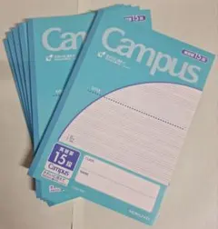 KOKUYO Campus 英語ノート 英習罫15段６冊(新品5冊+おまけ1冊)