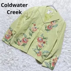 希少⭐️コールドウォータークリーク　ジャケット　ボタンレス　刺繍　リネン　シルク