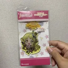 ガールズバンドパーティ　むぎゅっとアクリルキーホルダー　弦巻こころ