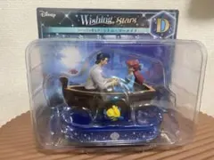 Wishing Stars リトル・マーメイド フィギュア
