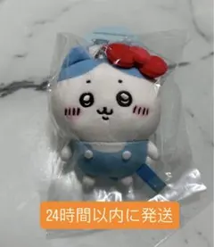 ちいかわ×サンリオ ぷちミニマスコット　ハチワレ　キティ