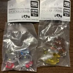 なかよしドロップチャーム　キティ　ポムポムプリン