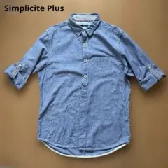 ＊Simplicite Plus 七分袖シャツ38＊のサムネイル