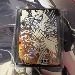 遊戯王 日本選手権 2026 スリーブ ラーの翼神竜 - メルカリ