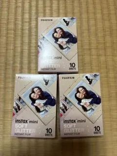 富士フイルム チェキフィルム ソフトグリッター*3