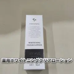 Item thumbnail for item 705f68e4-f978-4462-a49d-5d1d91cca0c5