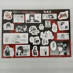 劇場版 銀魂 吉原大炎上 入場者特典 原作コマシール 第3弾 攘夷党 桂 映画