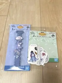 一番くじ くまのプーさん Cozy Winter Days イーヨー