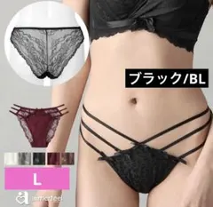 ヒョウサテン カシュクールレース ハーフバックショーツ♡