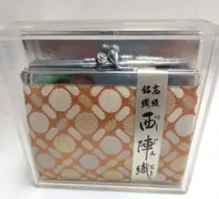 Item thumbnail for item 6747ab2f-4fae-4678-8143-2fb6e67f8040