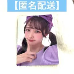 ME:I ミーアイ 加藤心 COCORO MIRAI 初回Aトレカ - メルカリ