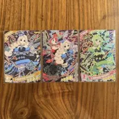 ひみつのアイプリ☆ダークカルテットスター