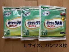 Item thumbnail for item 55e9342f-bd92-4aa7-af99-324ca7ab45be