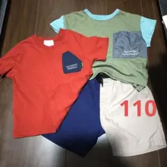 子供服 Tシャツ ハーフパンツ セットのサムネイル