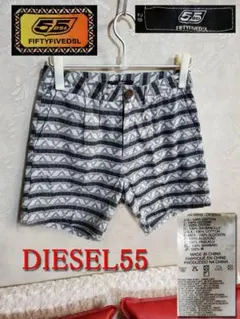 DIESEL55(ディーゼル55)ショートパンツno7サイズ29